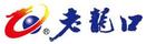 老龍口